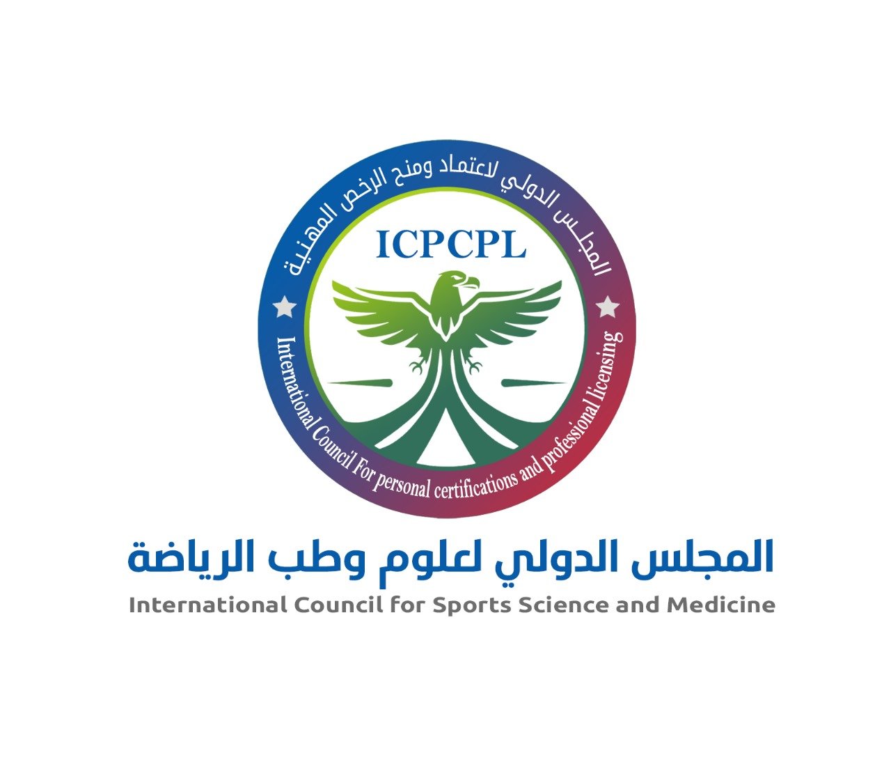 International Council of Sports Science and Medicine